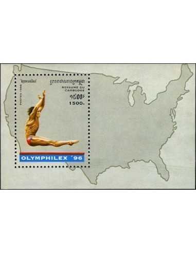 Timbre Poste Etat du Cambodge BF N° 123B Neuf** philatelie foxtimbre