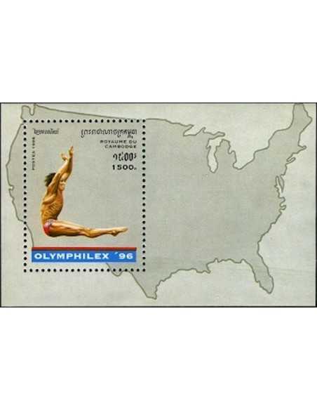 Timbre Poste Etat du Cambodge BF N° 123B Neuf** philatelie foxtimbre