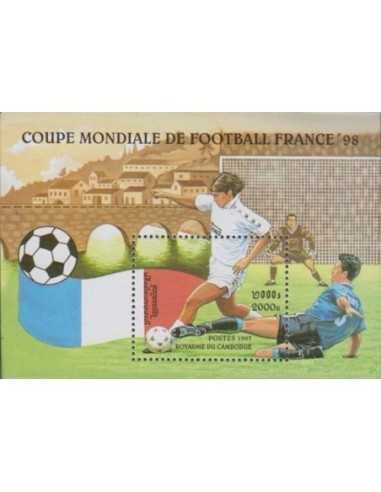 Timbre Poste Etat du Cambodge BF N° 124 Neuf** philatelie foxtimbre