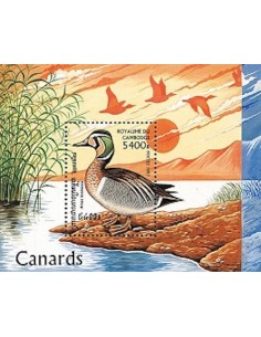 Timbre Poste Etat du Cambodge BF N° 126 Neuf** philatelie foxtimbre