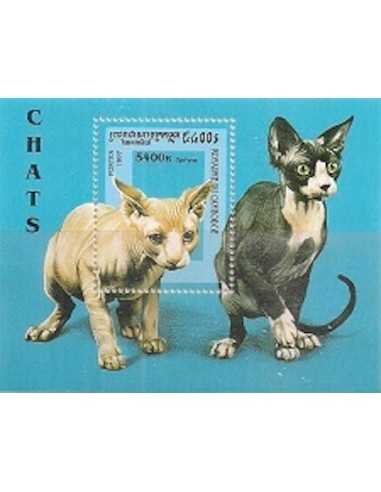 Timbre Poste Etat du Cambodge BF N° 127 Neuf** philatelie foxtimbre