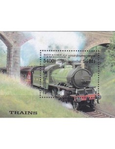 Timbre Poste Etat du Cambodge BF N° 128 Neuf** philatelie foxtimbre