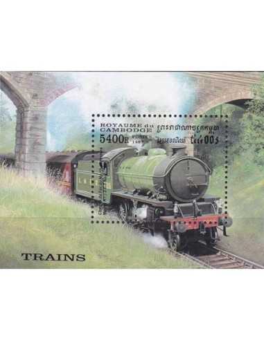 Timbre Poste Etat du Cambodge BF N° 128 Neuf** philatelie foxtimbre