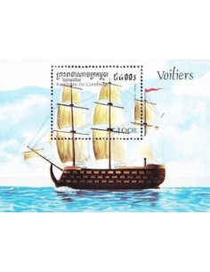 Timbre Poste Etat du Cambodge BF N° 130 Neuf** philatelie foxtimbre