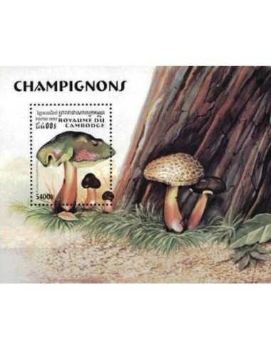 Timbre Poste Etat du Cambodge BF N° 131 Neuf** philatelie foxtimbre