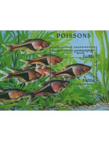 Timbre Poste Etat du Cambodge BF N° 132 Neuf** philatelie foxtimbre