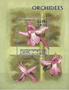 Timbre Poste Etat du Cambodge BF N° 133 Neuf** philatelie foxtimbre