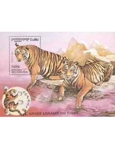 Timbre Poste Etat du Cambodge BF N° 134 Neuf** philatelie foxtimbre