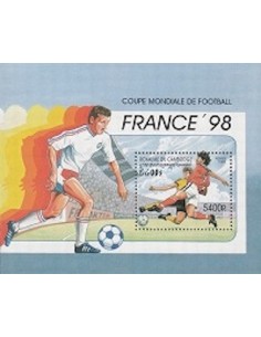 Timbre Poste Etat du Cambodge BF N° 135 Neuf** philatelie foxtimbre