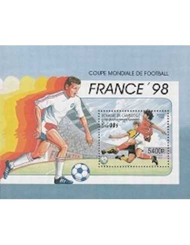 Timbre Poste Etat du Cambodge BF N° 135 Neuf** philatelie foxtimbre