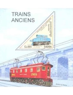 Timbre Poste Etat du Cambodge BF N° 136 Neuf** philatelie foxtimbre