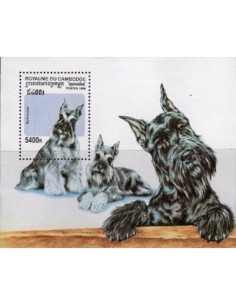 Timbre Poste Etat du Cambodge BF N° 137 Neuf** philatelie foxtimbre