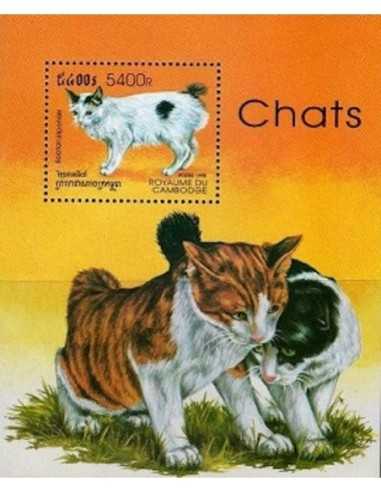 Timbre Poste Etat du Cambodge BF N° 138 Neuf** philatelie foxtimbre