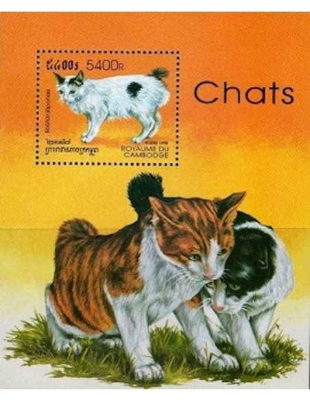 Timbre Poste Etat du Cambodge BF N° 138 Neuf** philatelie foxtimbre