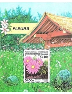 Timbre Poste Etat du Cambodge BF N° 140 Neuf** philatelie foxtimbre