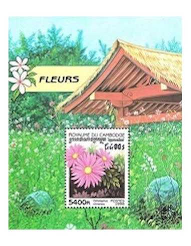 Timbre Poste Etat du Cambodge BF N° 140 Neuf** philatelie foxtimbre