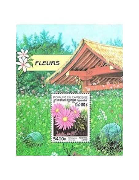 Timbre Poste Etat du Cambodge BF N° 140 Neuf** philatelie foxtimbre