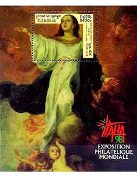 Timbre Poste Etat du Cambodge BF N° 141 Neuf** philatelie foxtimbre