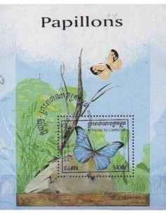 Timbre Poste Etat du Cambodge BF N° 142 Neuf** philatelie foxtimbre