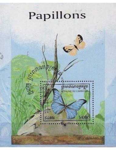 Timbre Poste Etat du Cambodge BF N° 142 Neuf** philatelie foxtimbre