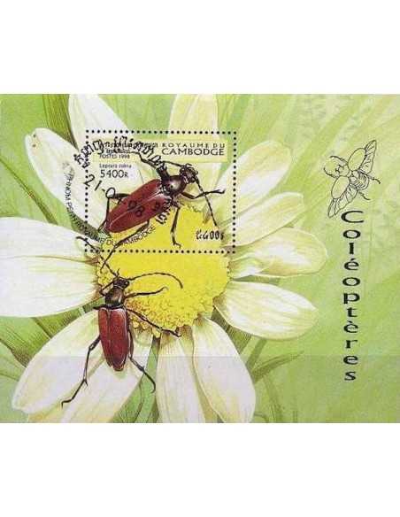 Timbre Poste Etat du Cambodge BF N° 144 Neuf** philatelie foxtimbre