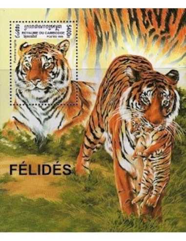 Timbre Poste Etat du Cambodge BF N° 146 Neuf** philatelie foxtimbre