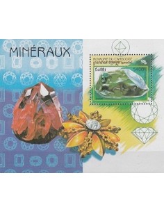 Timbre Poste Etat du Cambodge BF N° 147 Neuf** philatelie foxtimbre