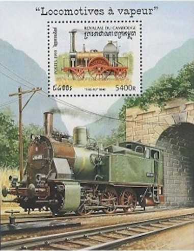 Timbre Poste Etat du Cambodge BF N° 148 Neuf** philatelie foxtimbre