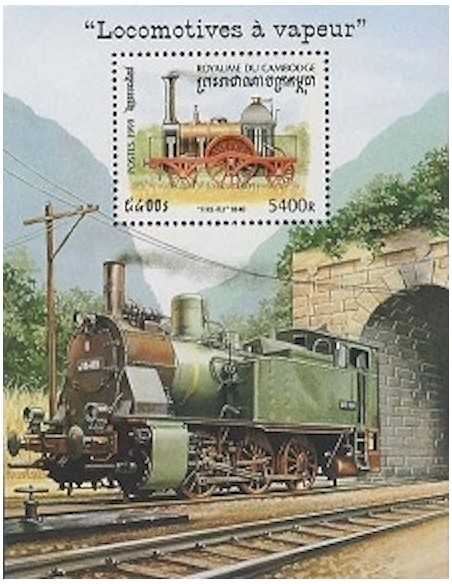 Timbre Poste Etat du Cambodge BF N° 148 Neuf** philatelie foxtimbre