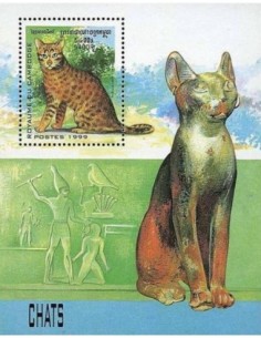 Timbre Poste Etat du Cambodge BF N° 151 Neuf** philatelie foxtimbre