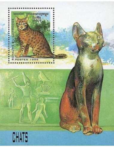 Timbre Poste Etat du Cambodge BF N° 151 Neuf** philatelie foxtimbre