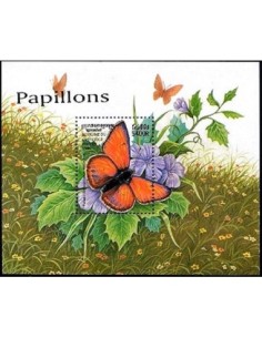 Timbre Poste Etat du Cambodge BF N° 152 Neuf** philatelie foxtimbre