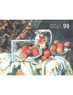 Timbre Poste Etat du Cambodge BF N° 154 Neuf** philatelie foxtimbre