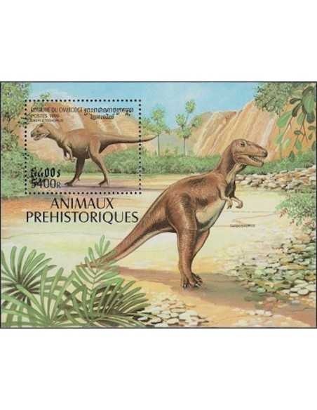 Timbre Poste Etat du Cambodge BF N° 155 Neuf** philatelie foxtimbre