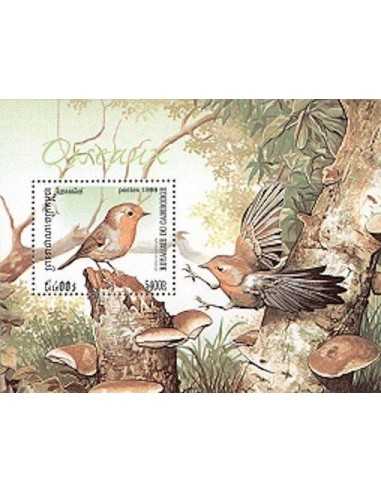 Timbre Poste Etat du Cambodge BF N° 157 Neuf** philatelie foxtimbre