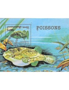 Timbre Poste Etat du Cambodge BF N° 158 Neuf** philatelie foxtimbre