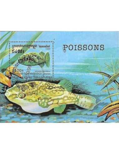 Timbre Poste Etat du Cambodge BF N° 158 Neuf** philatelie foxtimbre