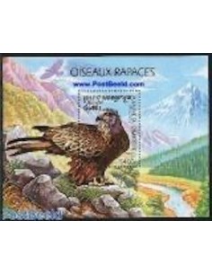 Timbre Poste Etat du Cambodge BF N° 159 Neuf** philatelie foxtimbre