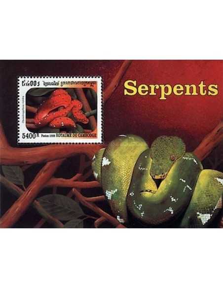 Timbre Poste Etat du Cambodge BF N° 160 Neuf** philatelie foxtimbre