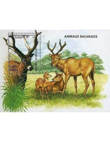 Timbre Poste Etat du Cambodge BF N° 161 Neuf** philatelie foxtimbre