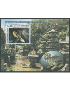 Timbre Poste Etat du Cambodge BF N° 162 Neuf** philatelie foxtimbre