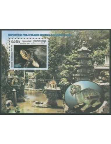 Timbre Poste Etat du Cambodge BF N° 162 Neuf** philatelie foxtimbre