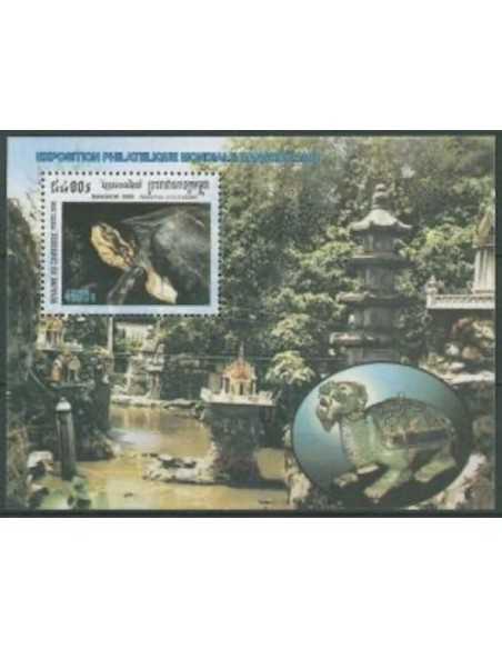 Timbre Poste Etat du Cambodge BF N° 162 Neuf** philatelie foxtimbre