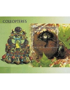 Timbre Poste Etat du Cambodge BF N° 164 Neuf** philatelie foxtimbre