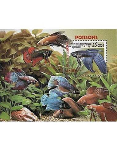 Timbre Poste Etat du Cambodge BF N° 166 Neuf** philatelie foxtimbre