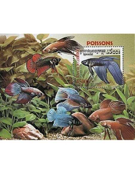 Timbre Poste Etat du Cambodge BF N° 166 Neuf** philatelie foxtimbre