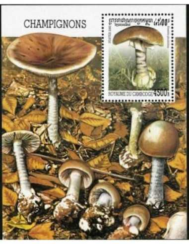 Timbre Poste Etat du Cambodge BF N° 167 Neuf** philatelie foxtimbre