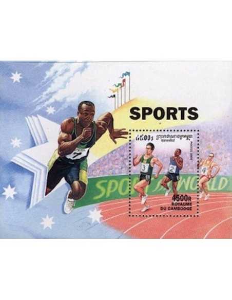 Timbre Poste Etat du Cambodge BF N° 169 Neuf** philatelie foxtimbre