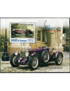 Timbre Poste Etat du Cambodge BF N° 170 Neuf** philatelie foxtimbre