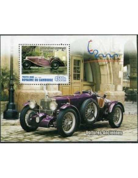 Timbre Poste Etat du Cambodge BF N° 170 Neuf** philatelie foxtimbre